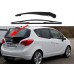 Задно рамо с чистачка за Opel Meriva B