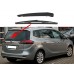 Задно рамо с чистачка за Opel Zafira C Задно рамо с чистачка за Opel Zafira C