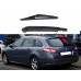 Задно рамо с чистачка за Peugeot 508 SW